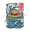 Pirate King, Japanese Straw Hat Shirt Design (Digital Download)